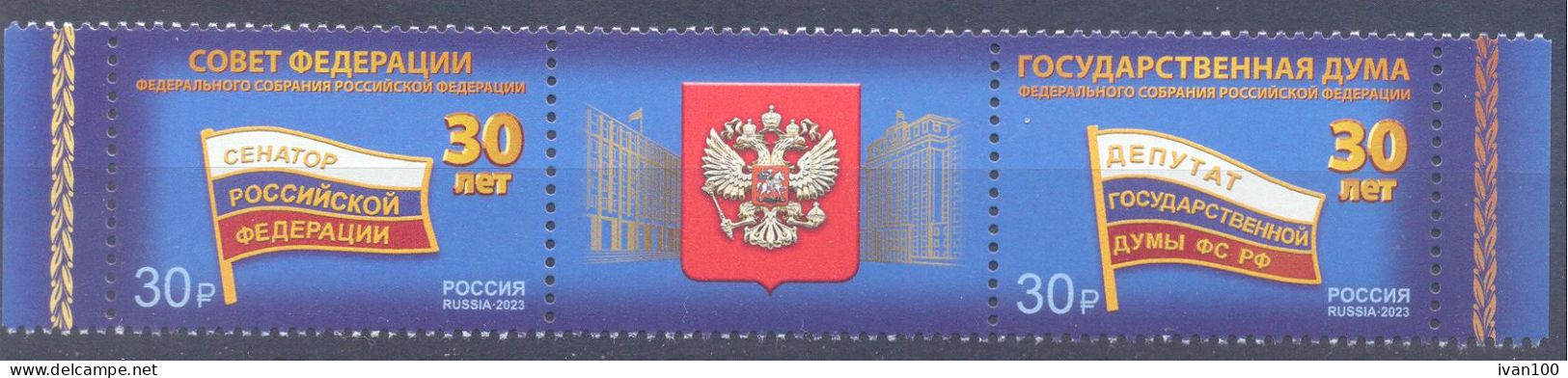 2023. Russia, 30y Of The Federal Assembly Of Russia, 2v + Label,  Mint/** - Unused Stamps