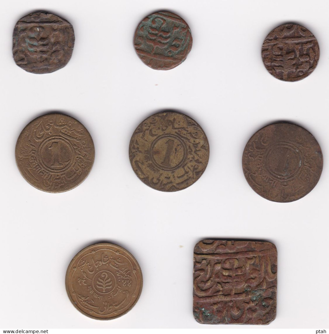 JAIPUR, Lot Of 7 Coppers - Inde