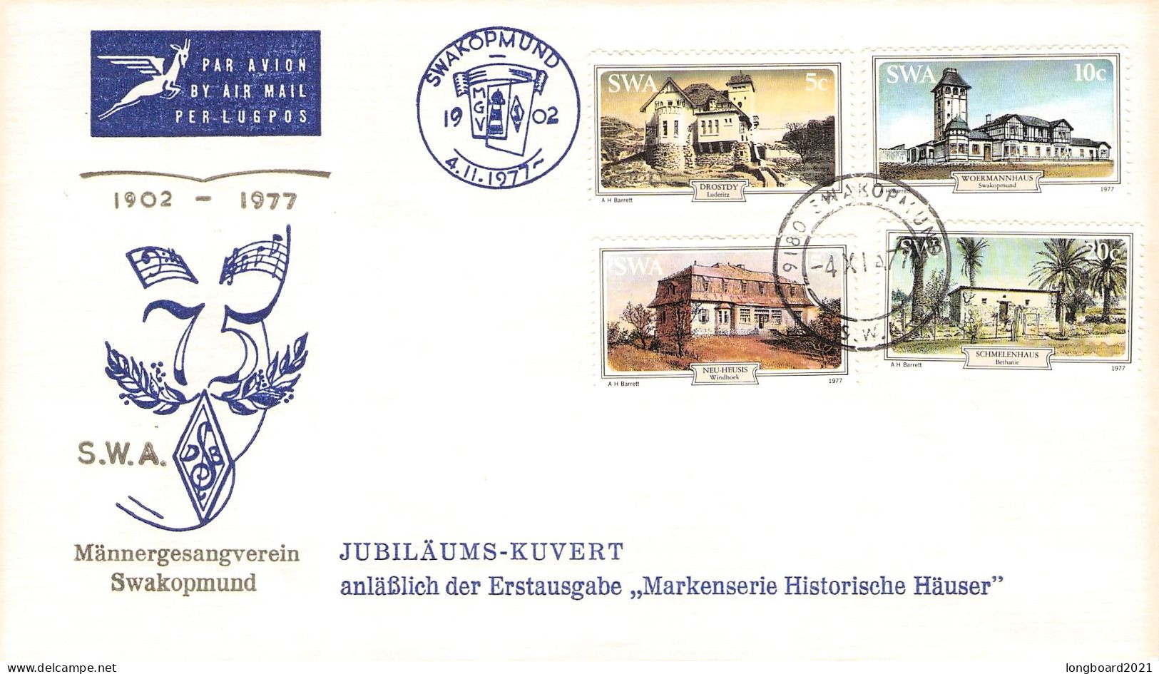 SOUTH WEST AFRICA - COLLECTION OF 14 COVERS / 5077
