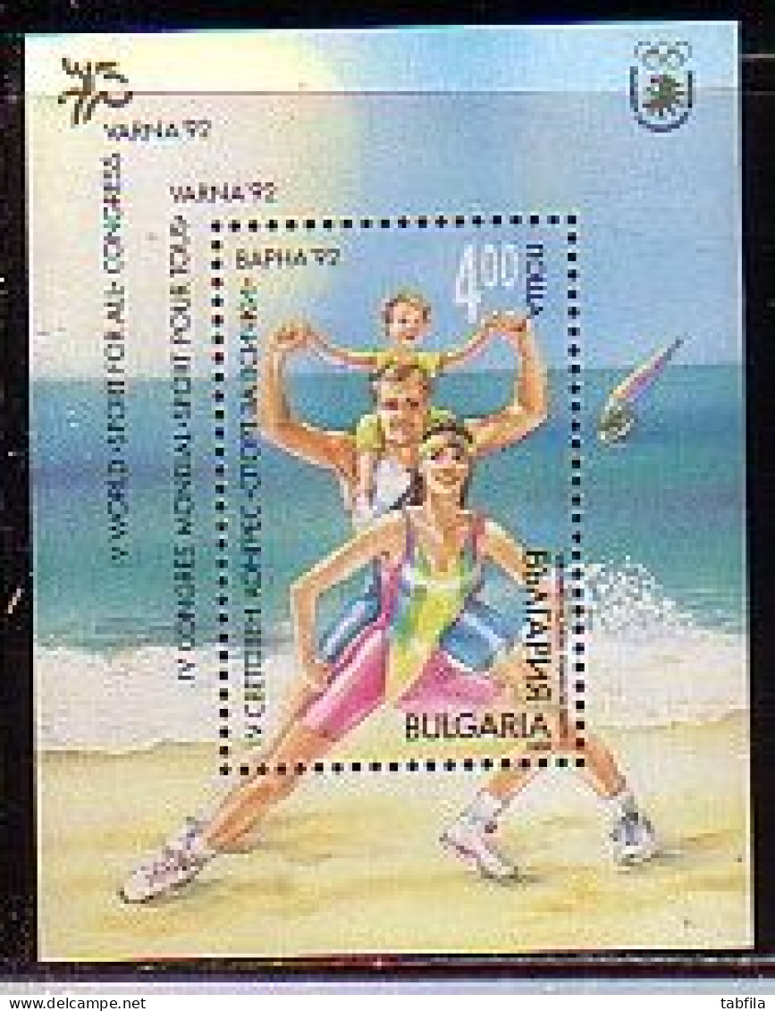 BULGARIA - 1992 - Sports For Everyone - Bl Mi 221 - MNH - Neufs
