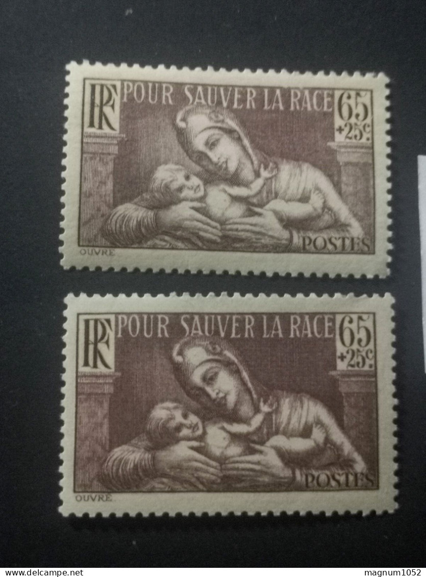 VARIETE  N 356 **  - 1 TB  BRUN UNICOLORE ET DEPOUILLE AU LIEU DE BRUN LILAS FONCE  - TRES VISIBLE AU SCANN - RRR !!! - Unused Stamps