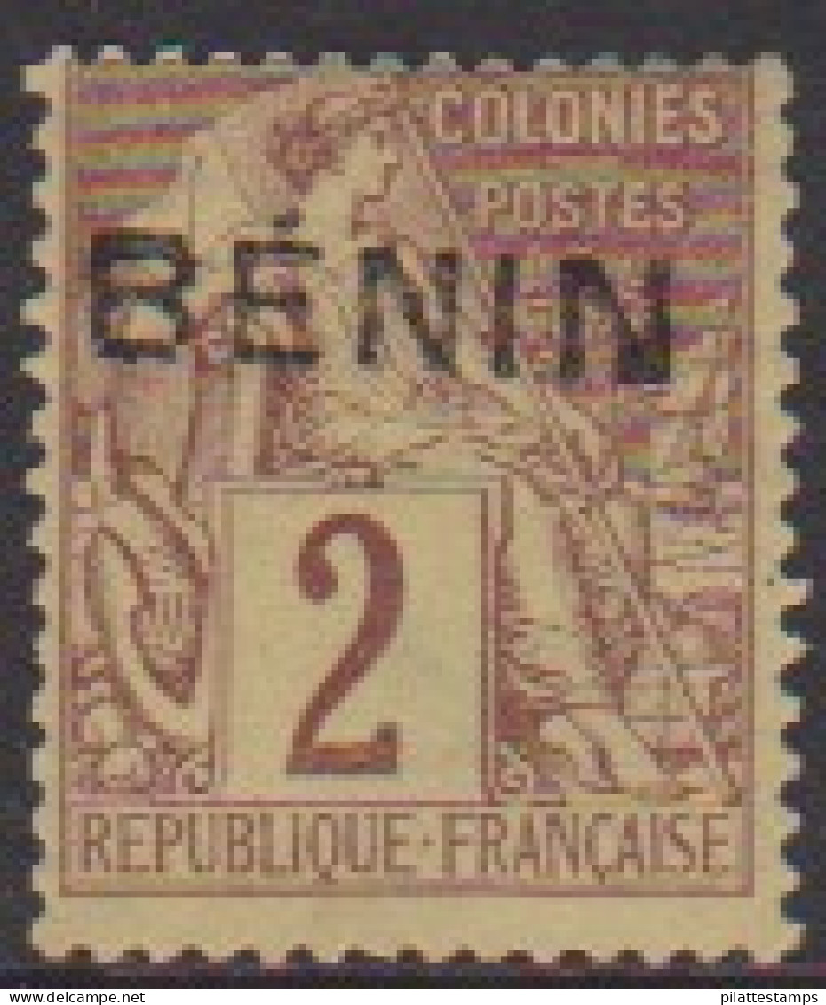 Bénin  2* - Andere & Zonder Classificatie