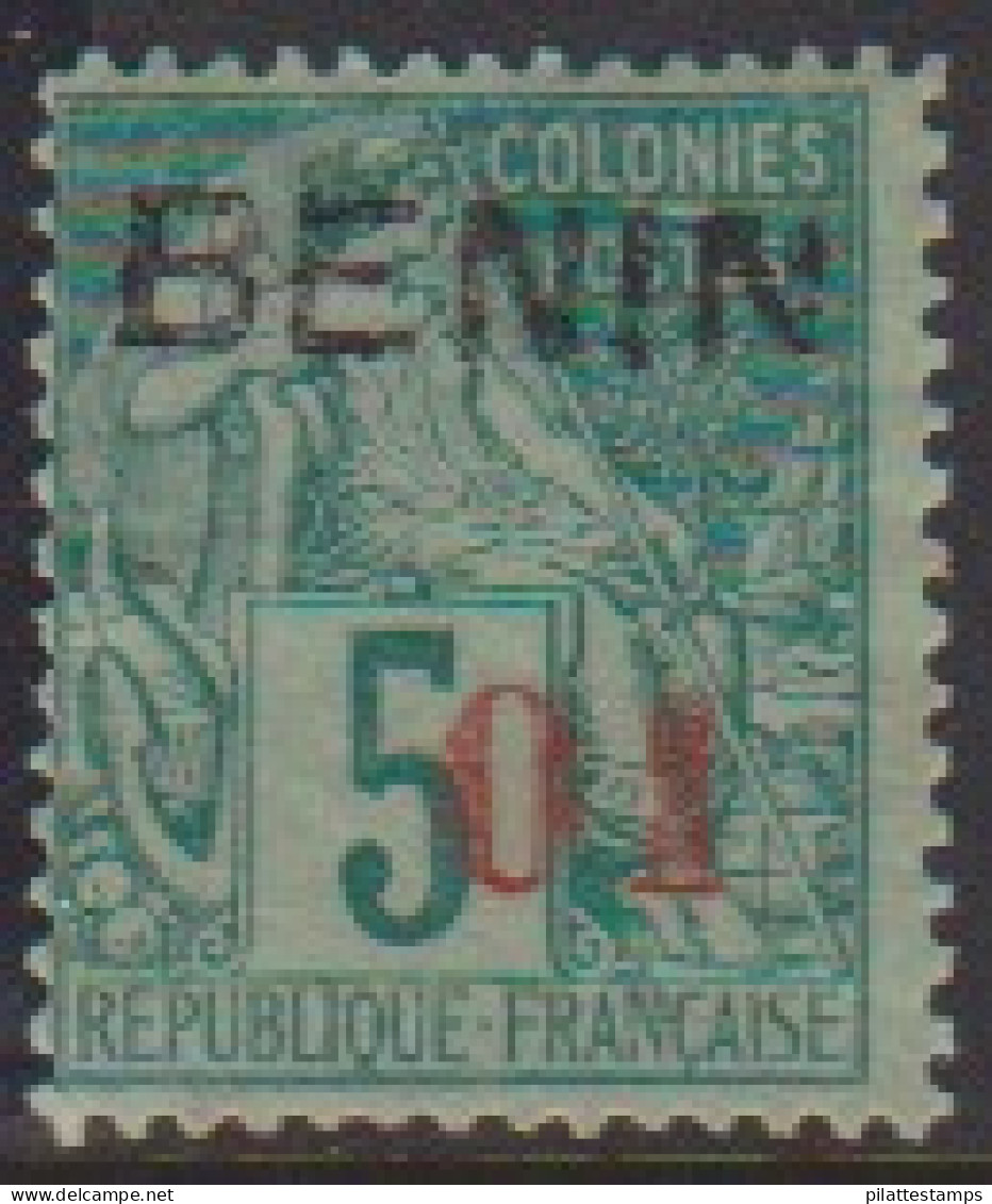 Bénin 14* - Other & Unclassified