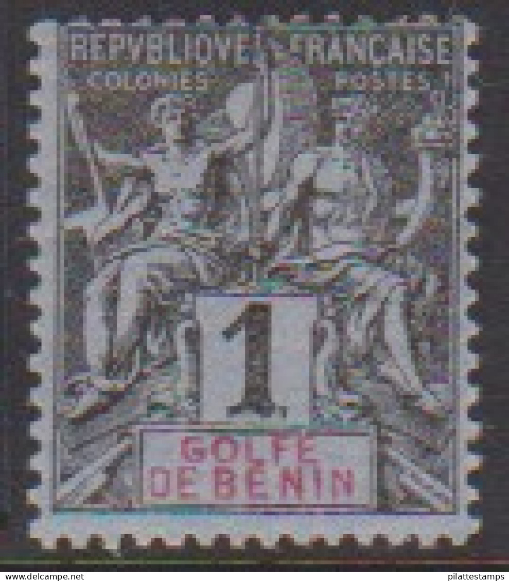 Bénin 20* - Other & Unclassified