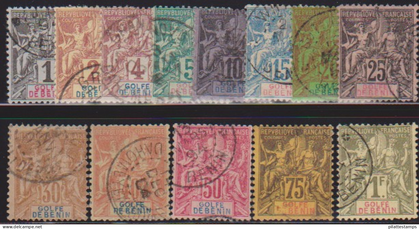 Bénin 20/32 Obl - Other & Unclassified