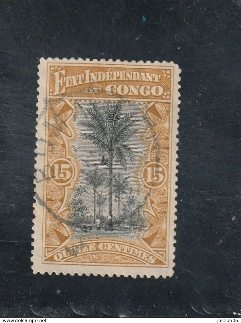 CONGO  BELGE  ETAT  INDEPENDANT   1896  Y.T. N°  -   Oblitéré - Oblitérés