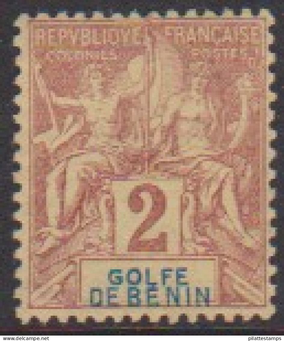 Bénin 21* - Other & Unclassified