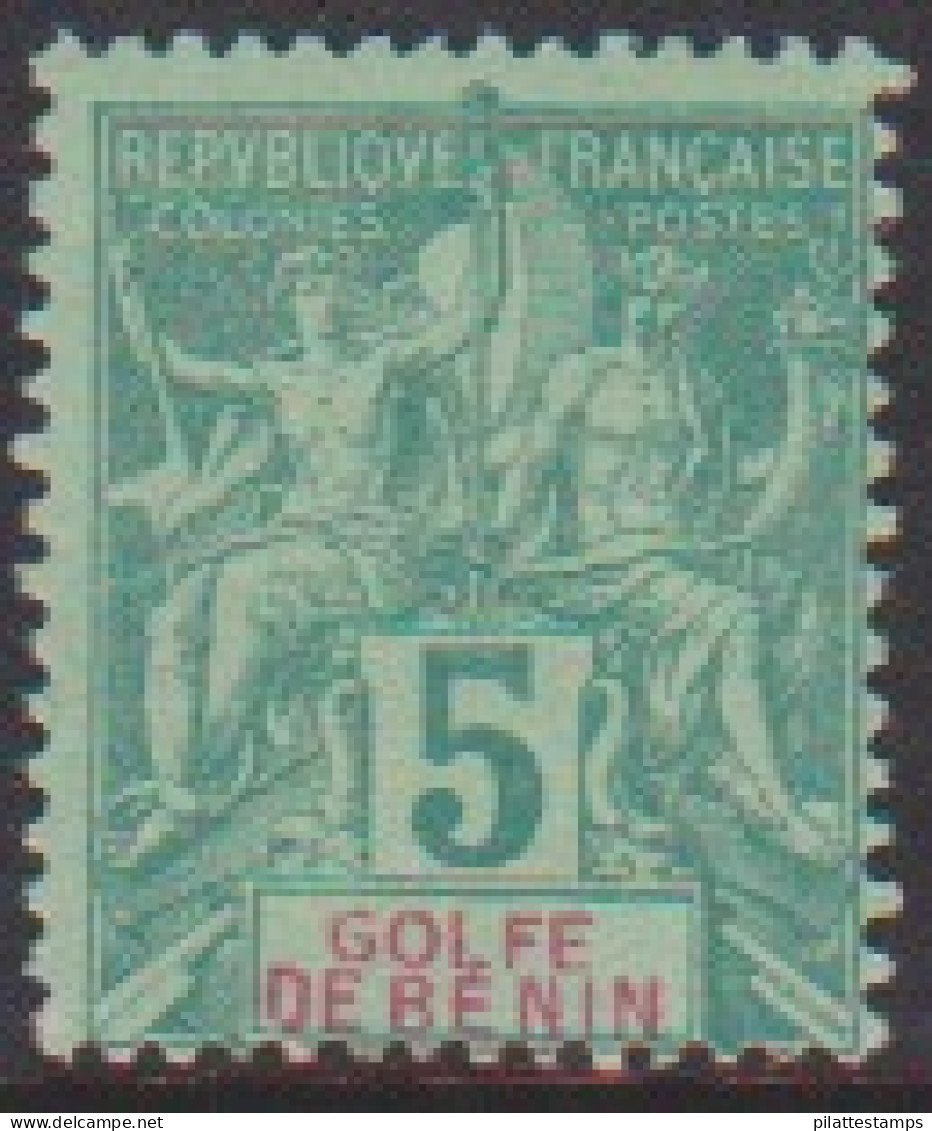 Bénin 23* - Other & Unclassified