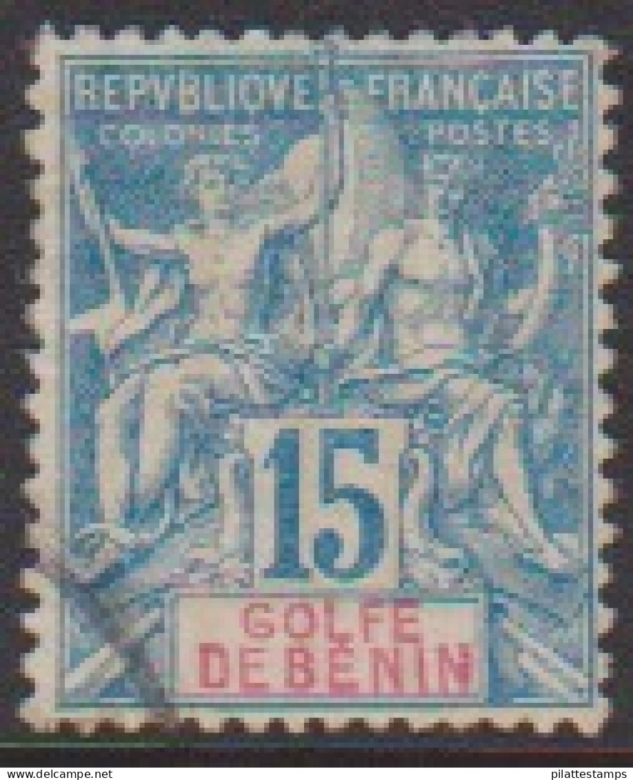 Bénin 25 Obl - Other & Unclassified