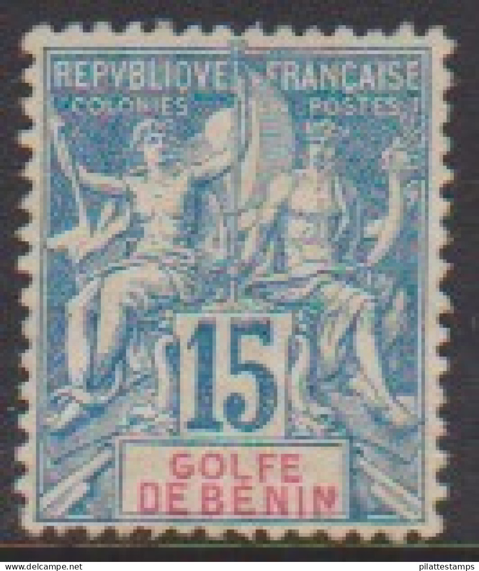 Bénin 25* - Other & Unclassified