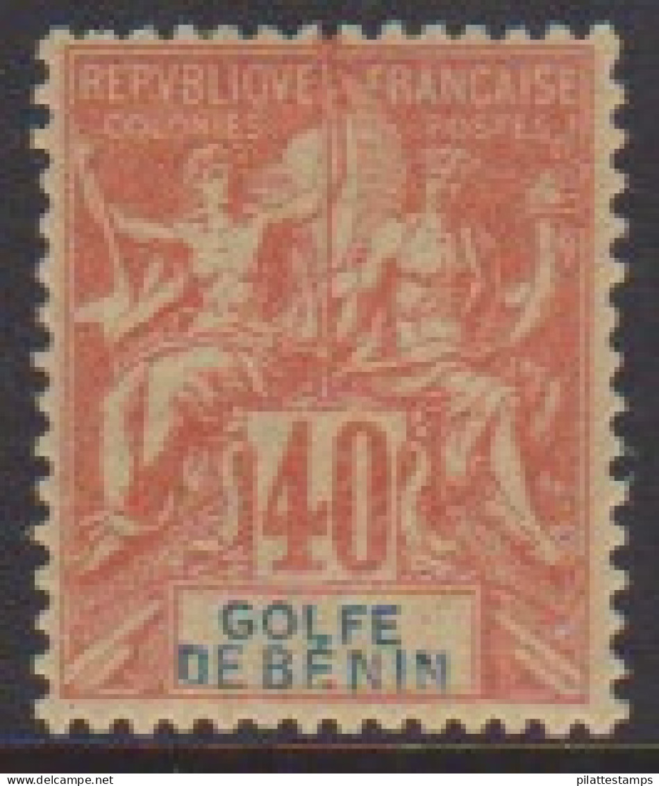 Bénin 29* - Other & Unclassified