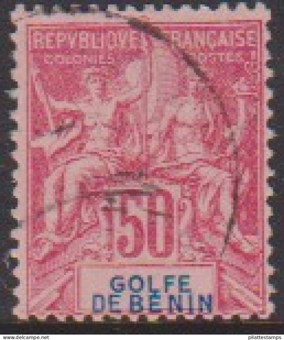 Bénin 30 Obl - Other & Unclassified