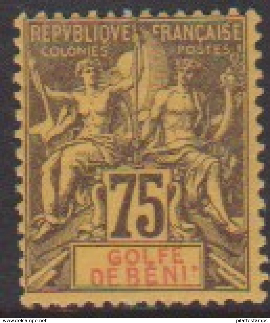 Bénin 31* - Other & Unclassified