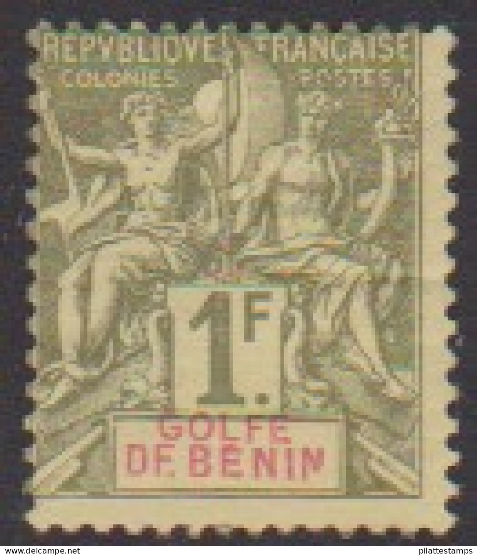 Bénin 32* - Other & Unclassified