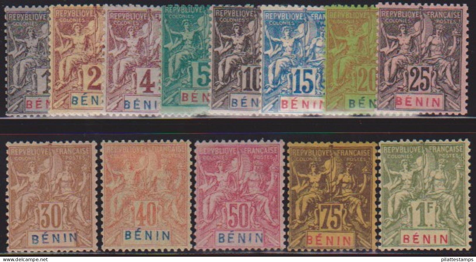 Bénin 33/45** - Other & Unclassified