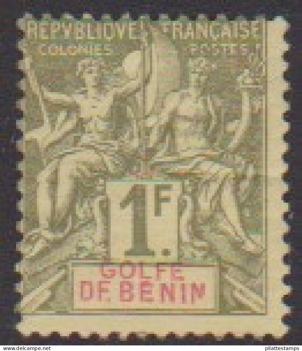 Bénin 32** - Other & Unclassified