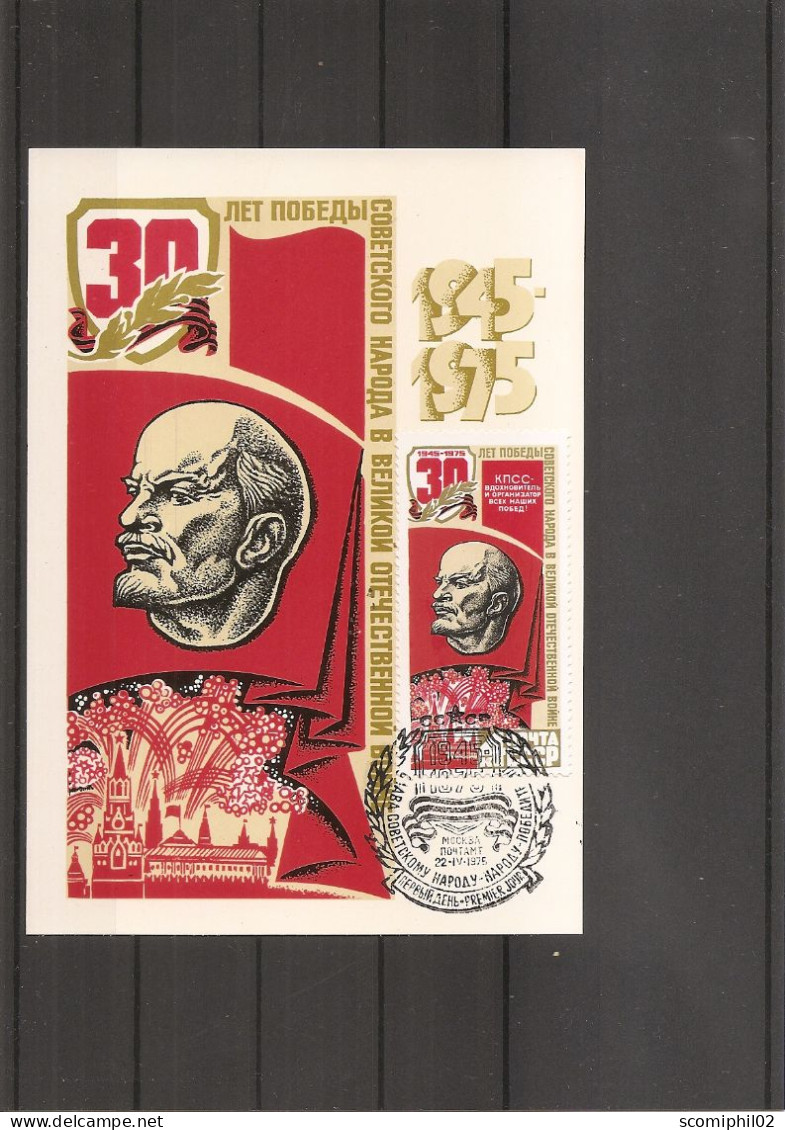 Lénine ( CM De Russie De 1975 à Voir) - Lenin