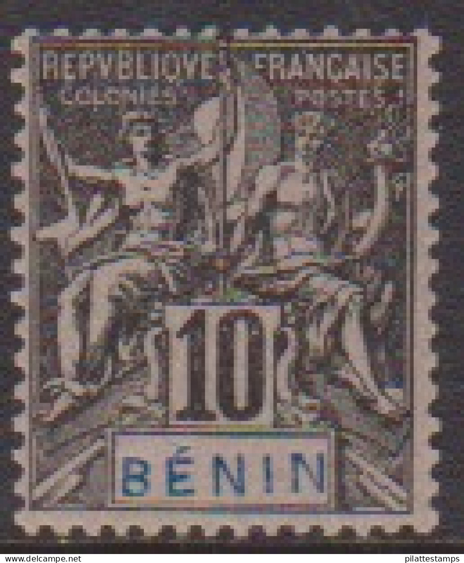 Bénin 37* - Other & Unclassified