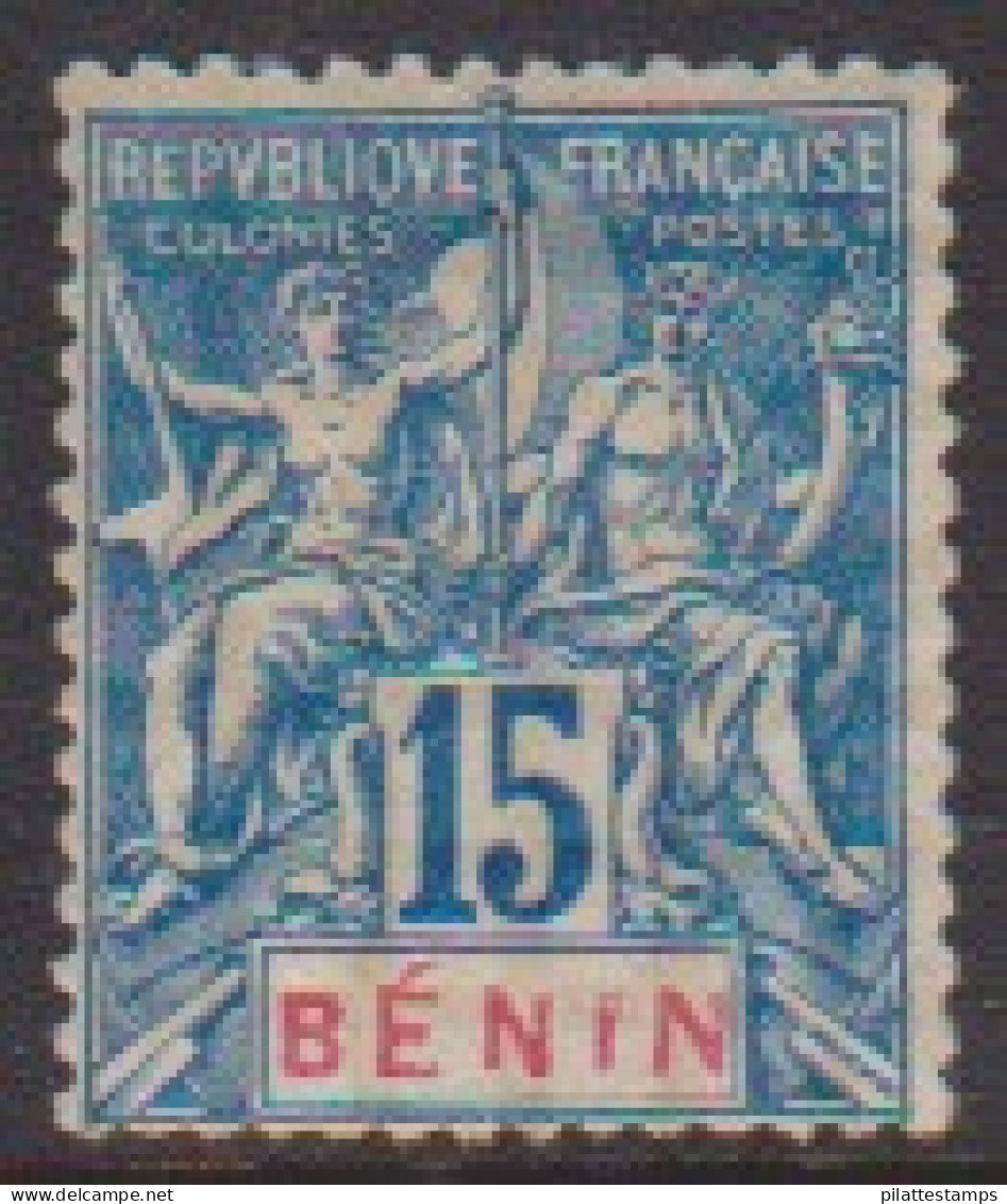 Bénin 38** - Otros & Sin Clasificación