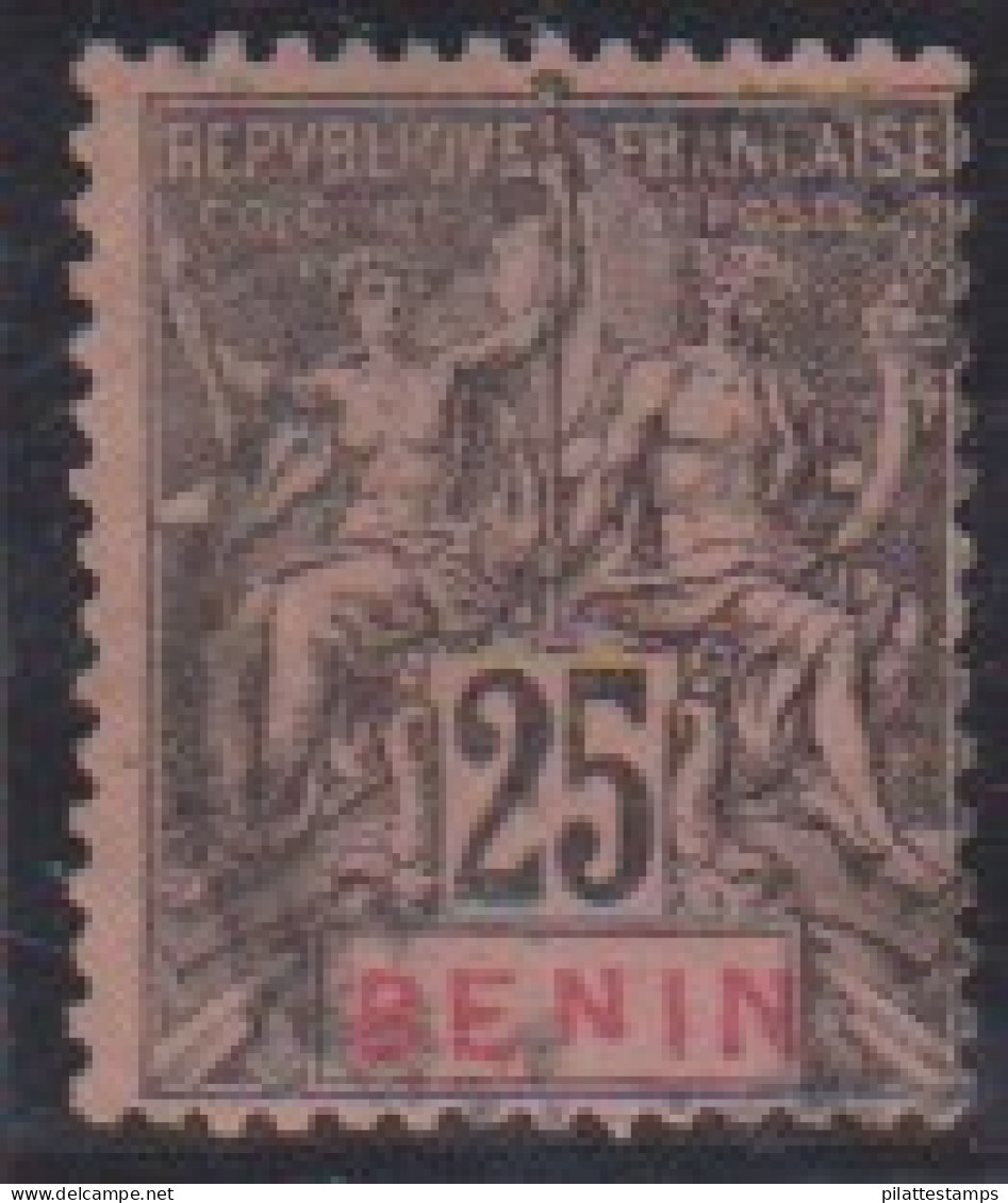 Bénin 40a Obl Variété Sans Accent - Otros & Sin Clasificación