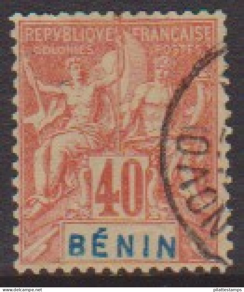 Bénin 42 Obl - Altri & Non Classificati