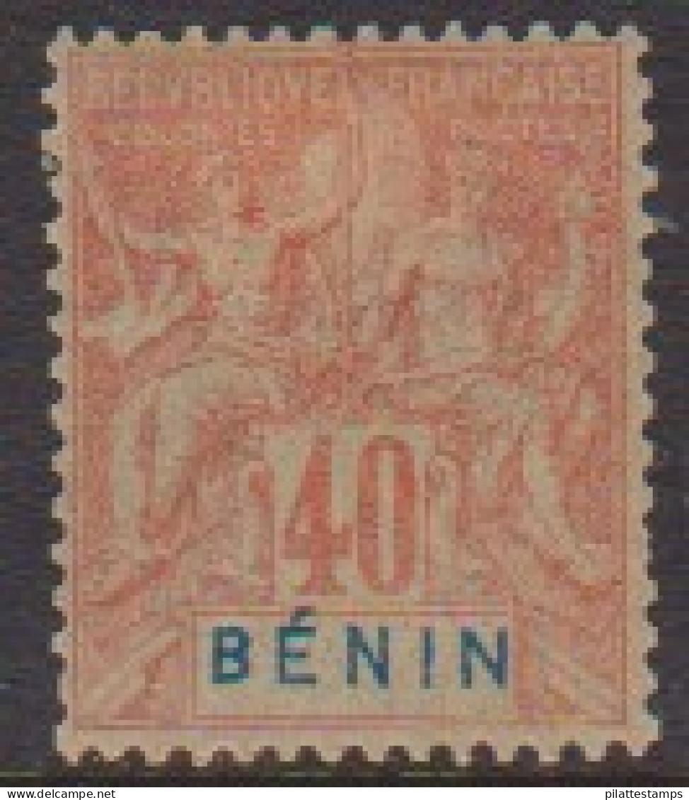 Bénin 42** - Sonstige & Ohne Zuordnung