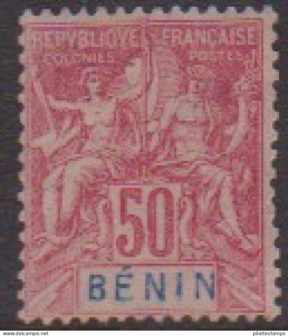 Bénin 43** - Altri & Non Classificati