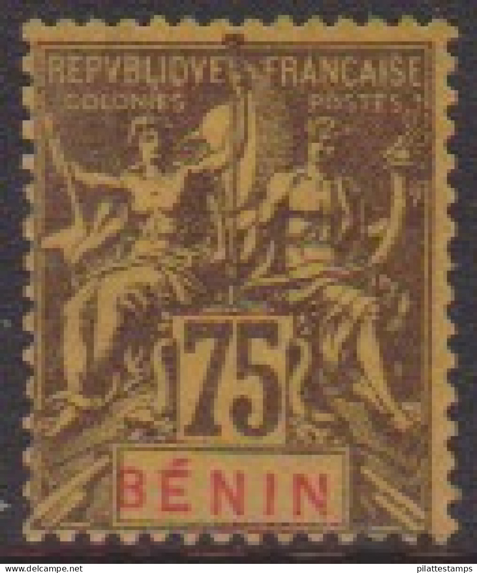 Bénin 44* - Other & Unclassified