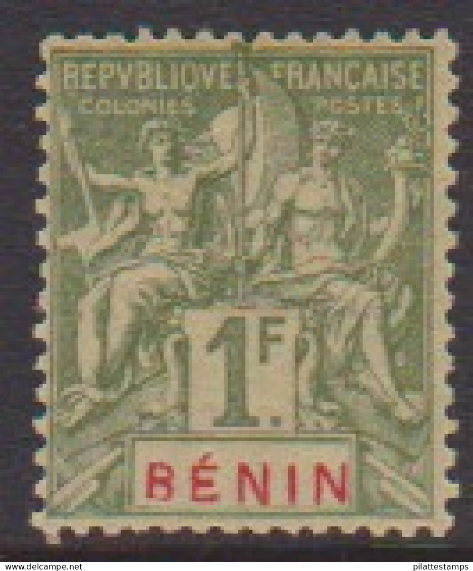 Bénin 45* - Sonstige & Ohne Zuordnung