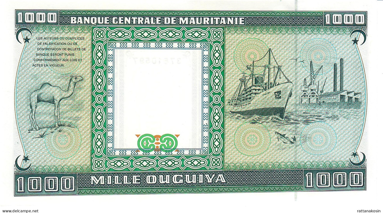 MAURITANIA  NLP (= B111.5 ) 1000 OUGUIYA 1989 Signature 15  UNC. - Mauritania