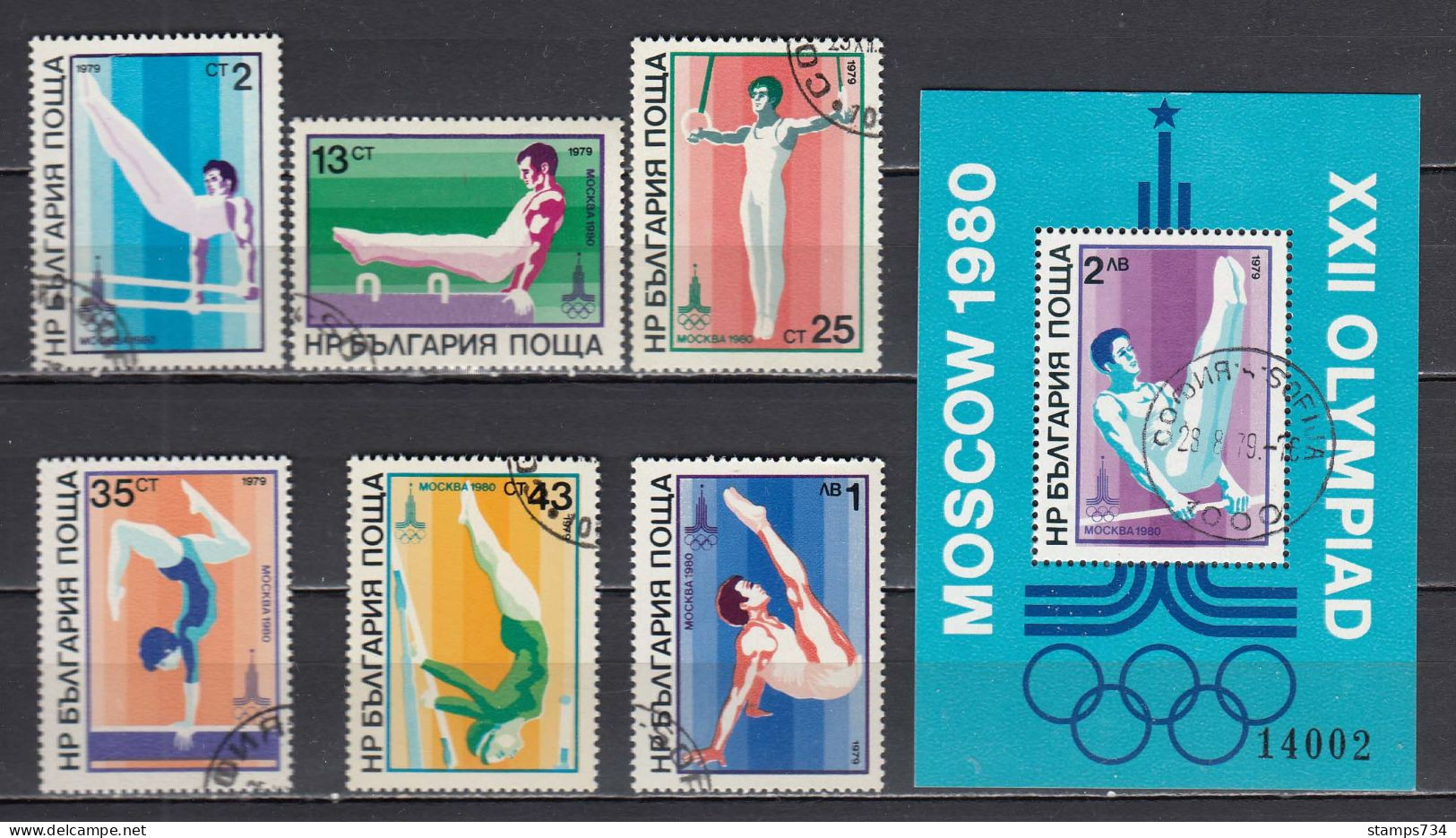 Bulgaria 1979 - Olympic Games, Moscow : Gymnastics, Mi-Nr. 2800/05+Bl. 93, Used (O) - Oblitérés