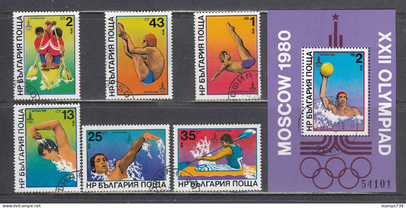 Bulgaria 1979 - Olympic Games, Moscow : Watersports, Mi-Nr. 2840/45+Bl. 98, Used (O) - Used Stamps