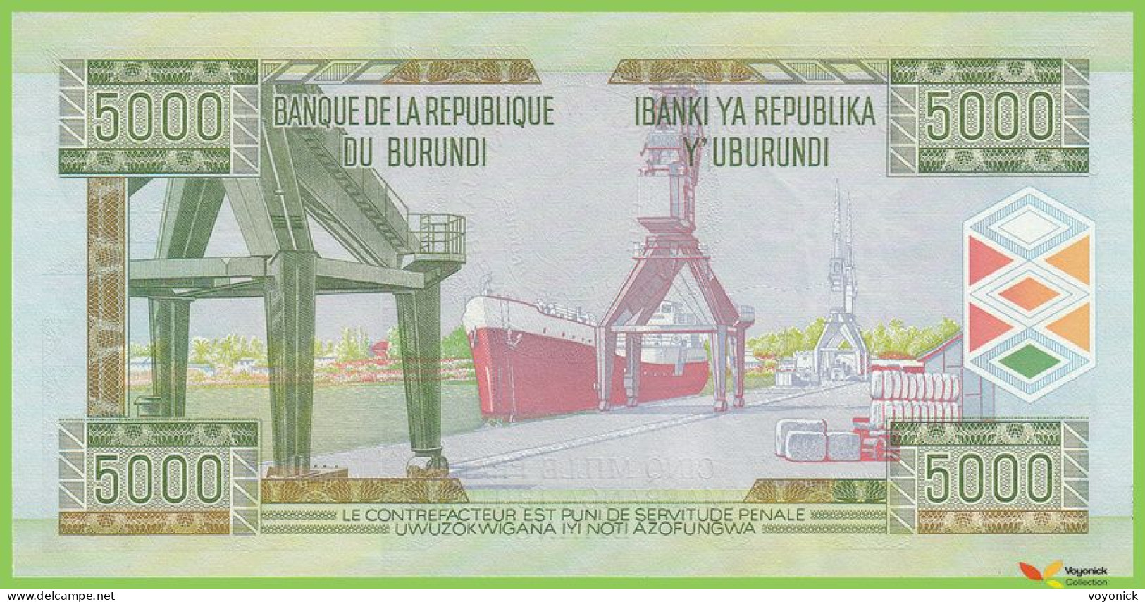 Voyo BURUNDI 5000 Francs 2013 P48c B235c BB UNC - Burundi