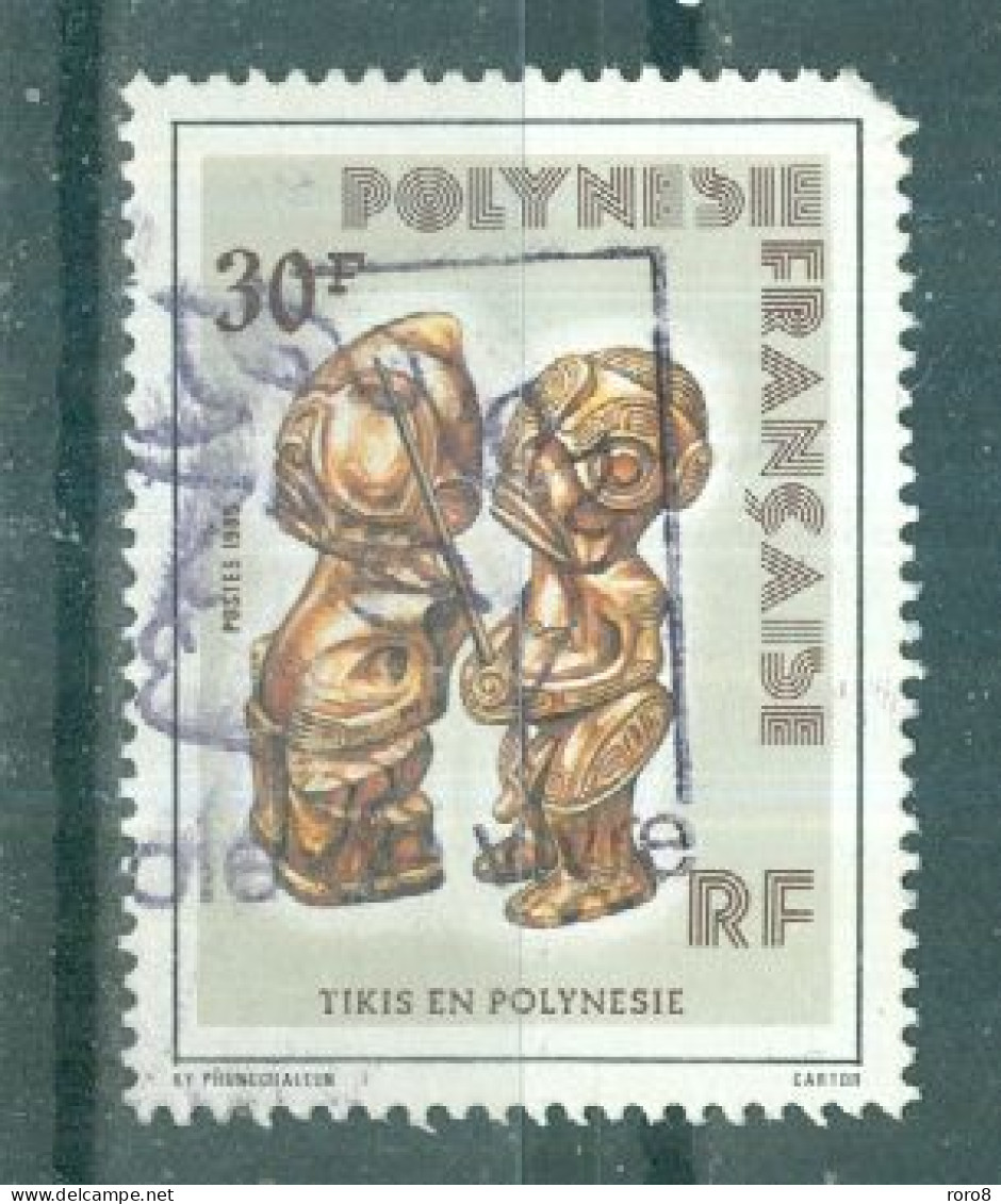 POLYNESIE - N°227 Oblitéré - Tikis En Polynésie (II).Statuettes De Bois. - Oblitérés