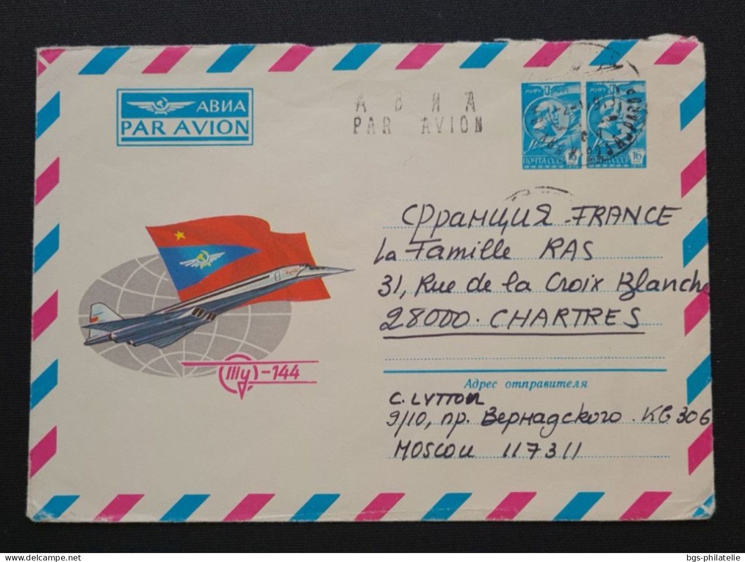 Russie,  Entier Postal Avec : Avion 144 Et Drapeau. - Cartas & Documentos