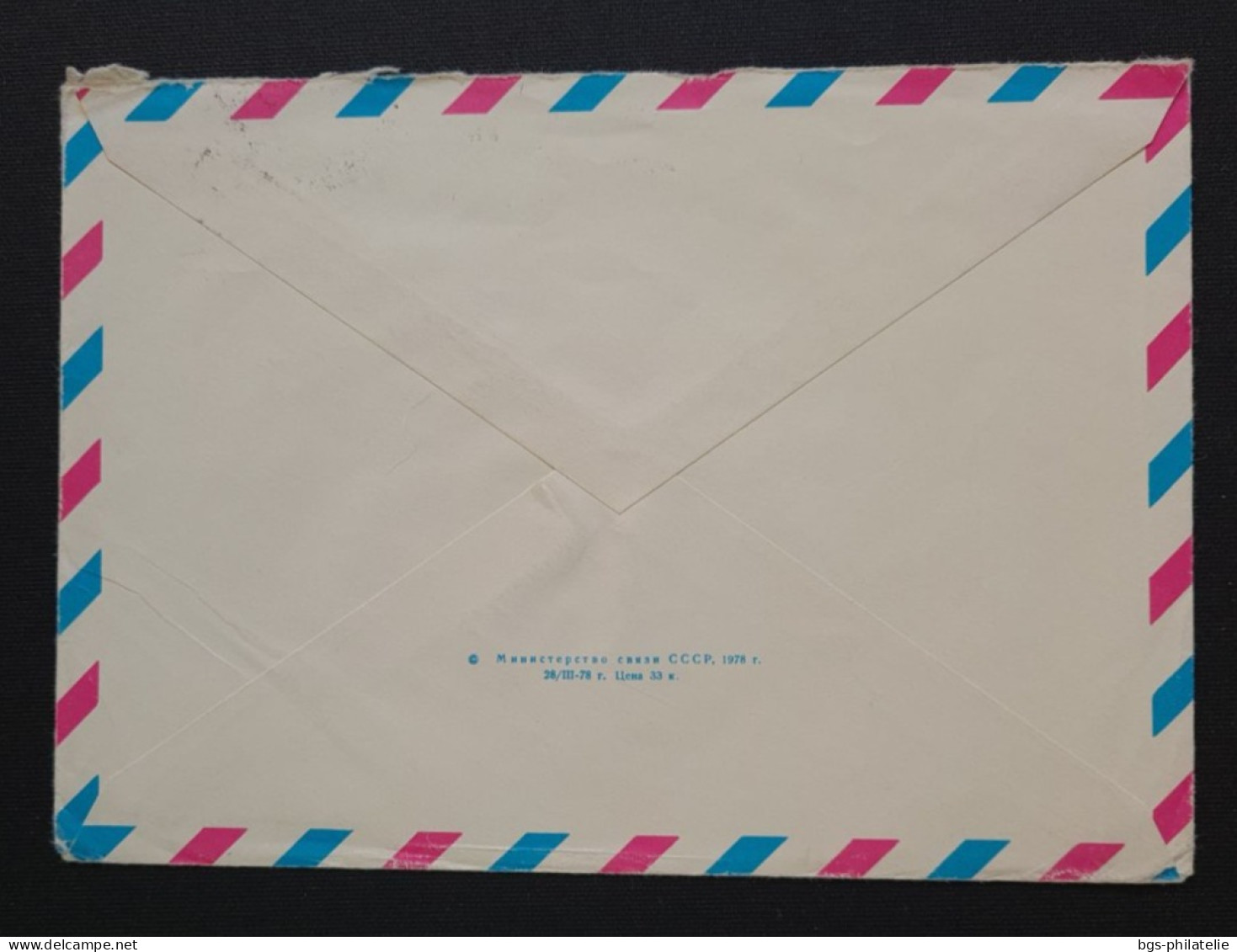 Russie,  Entier Postal Avec : Avion 144 Et Drapeau. - Lettres & Documents