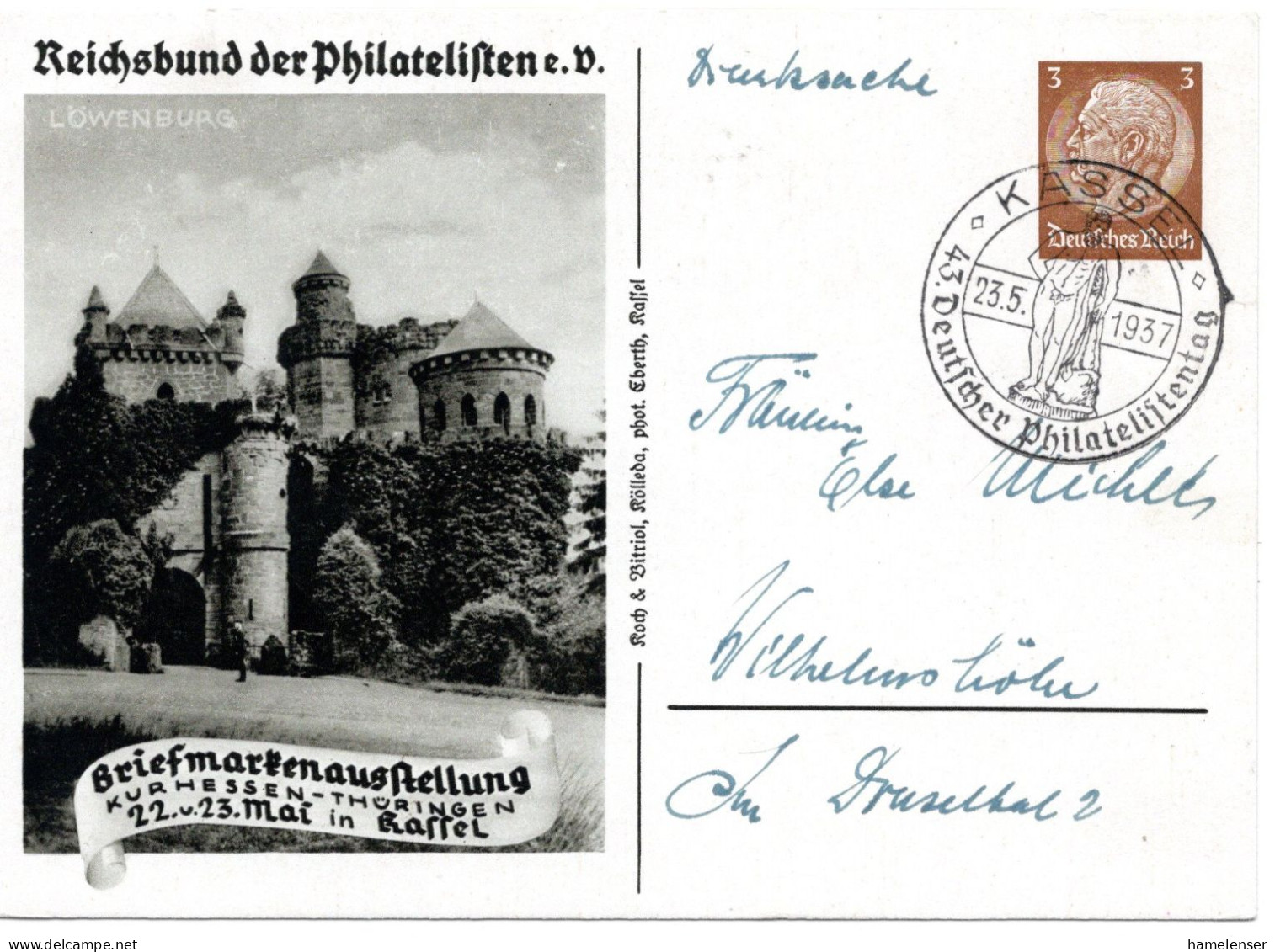 62157 - Deutsches Reich - 1937 - 6Pfg Hindenburg PGAKte "Briefmarkenausstellung" Als OrtsKte SoStpl KASSEL - ... - Briefmarkenausstellungen