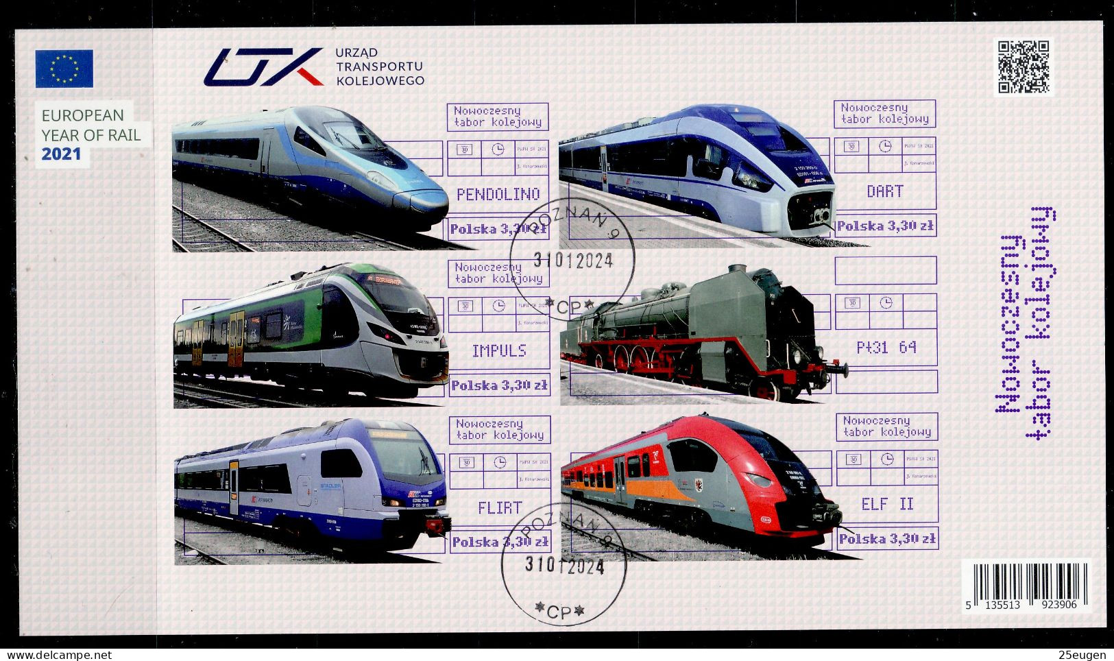 POLAND 2021 Michel No Bl 305B Used - Oblitérés