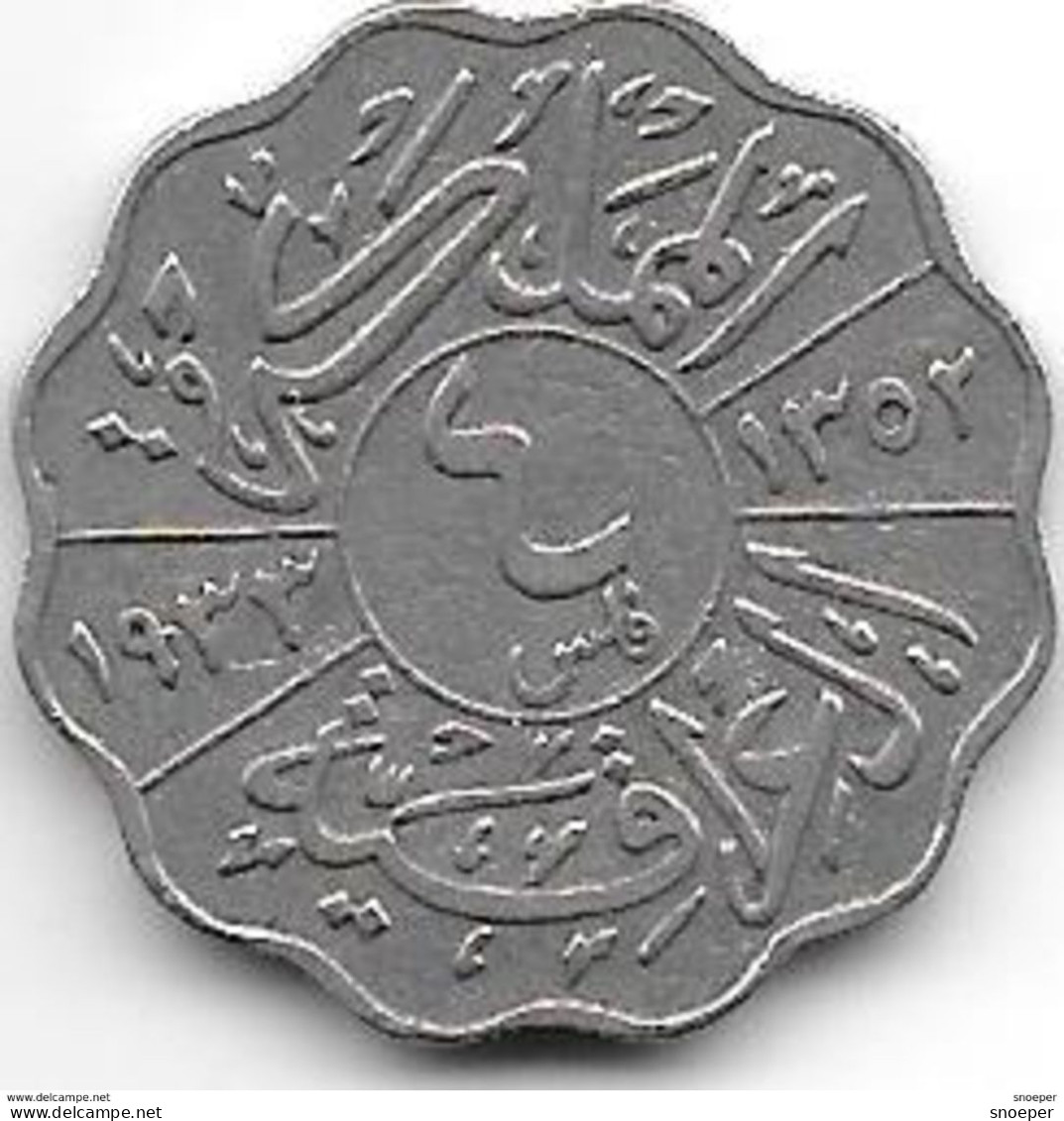 *irak 4 Fils 1933 Km 97  Vf+ - Irak