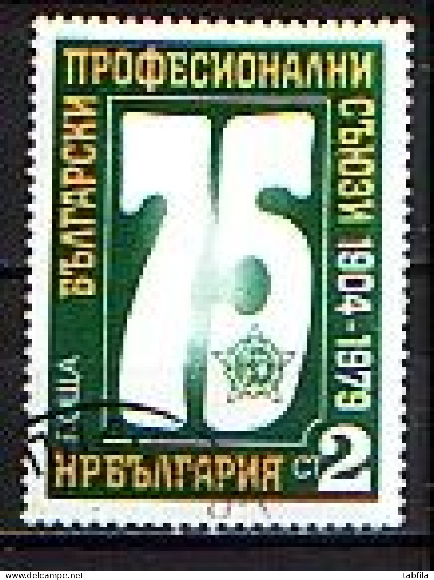 BULGARIA - 1979 - 75 Years Of Bulgarian Trade Unions - Mi 2760 Used - Oblitérés