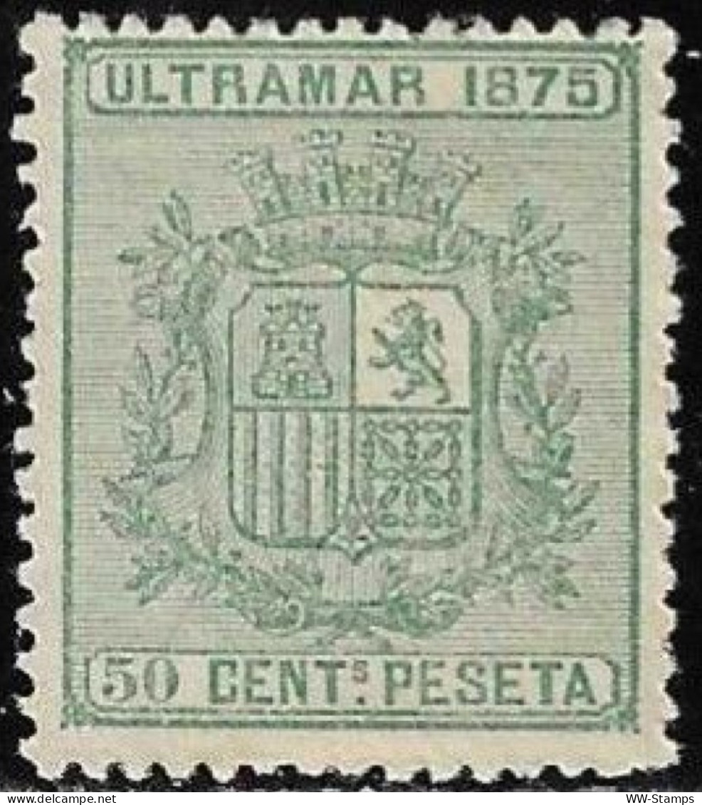 Cuba 1875 Mint Stamp Coat Of Arms 50 C [WLT1883] - Prephilately