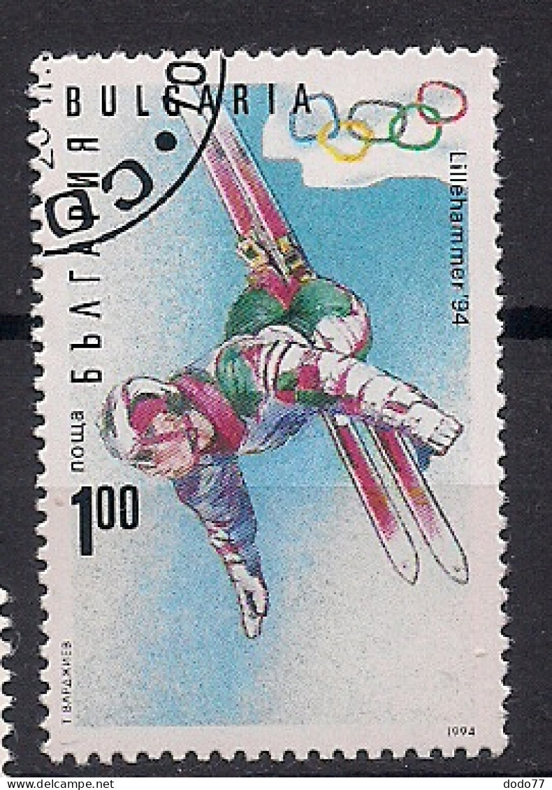 BULGARIE  N°  3557   OBLITERE - Used Stamps