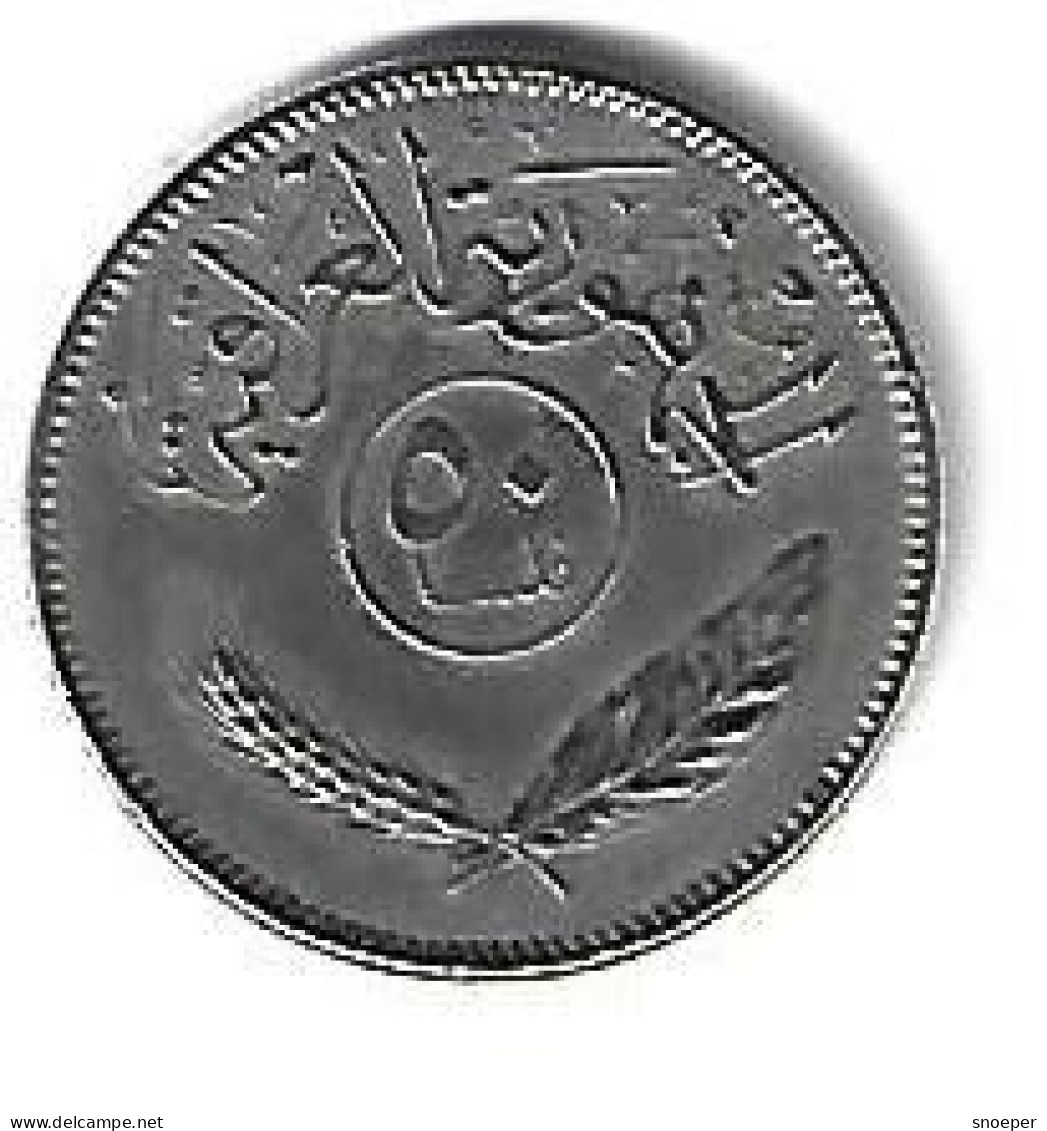 *irak 50 Fils 1981  Km 1278   Cf+/ms63 - Iraq