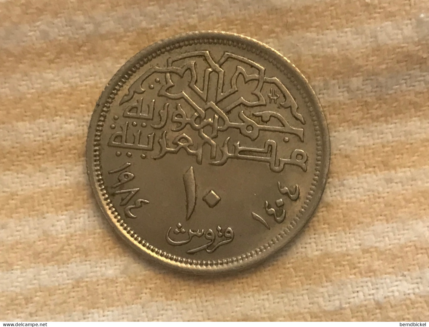 Münze Münzen Umlaufmünze Ägypten 10 Piaster 1984 - Egypte