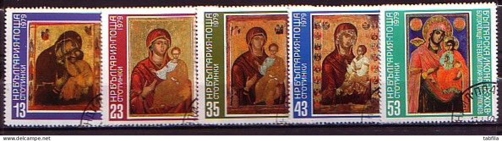 BULGARIA - 1979 - Bulgarian Icons - Mi 2807 / 11 Used - Used Stamps