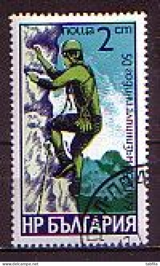 BULGARIA - 1979 - Alpinism - Mi 2883 Used - Oblitérés