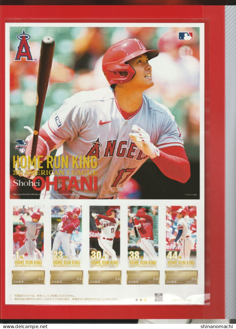 Japan 2023 - Shohei Ohtani - Premium Frame Stamp Set - Official MLB Product - Béisbol