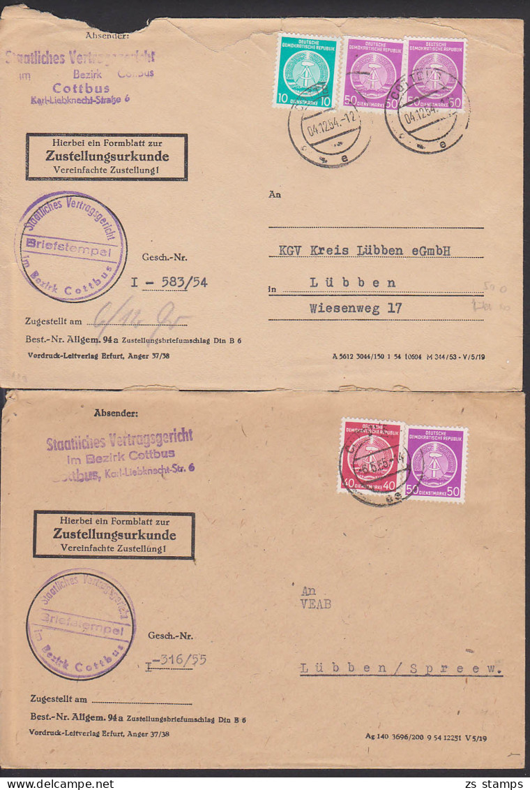 Cottbus Zustellungsurkunden-Briefe Vom Vertragsgericht, Aktenlochung Mit Dienstmarken 1954, 1955 - Lettres & Documents