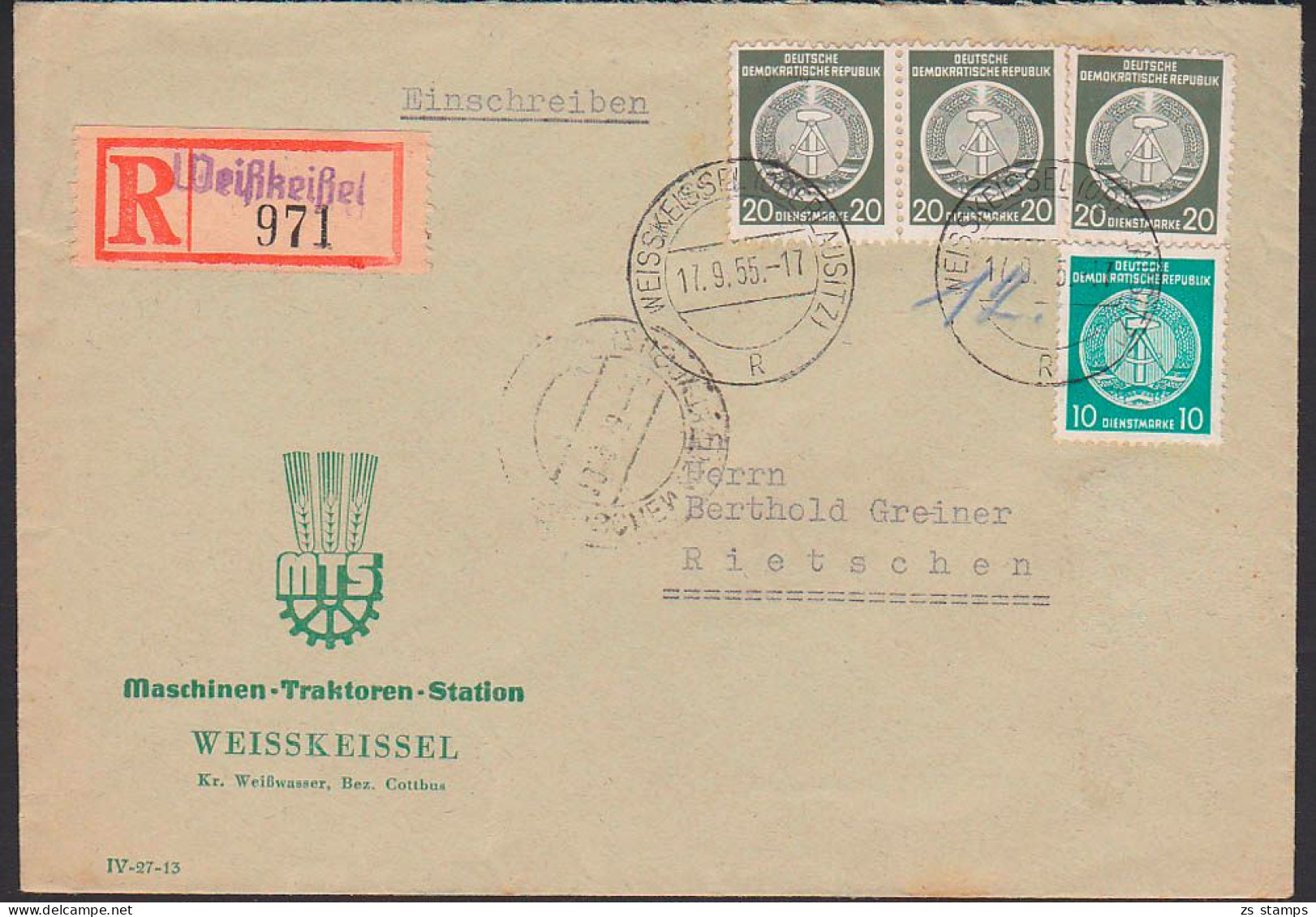 Weißkeißel Weisskeissel (Oberlausitz)  Aushilfs-R-Zettel Auf Dienstpostbrief, MTS Kr. Weißwasser - Storia Postale