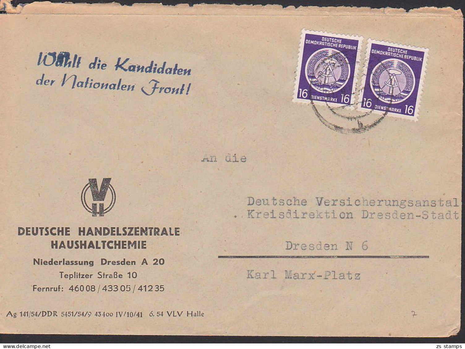 Dresden 16 Pfg. (2) Ortsdoppelbrief Der 1. Dienstpost-Portoperiode, Z2 Propaganda "Wählt Die Kandidaten ..." - Covers & Documents